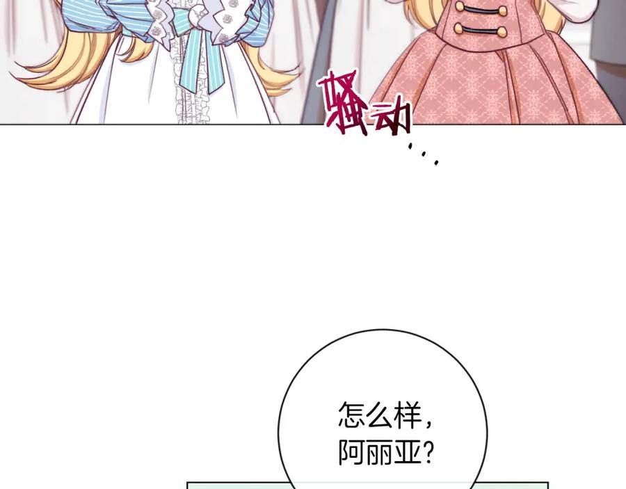 第206页
