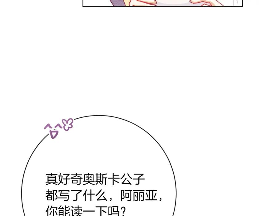 第208页