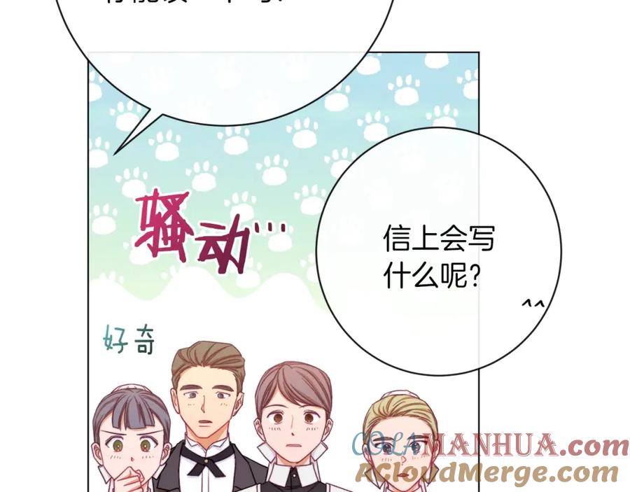 第209页