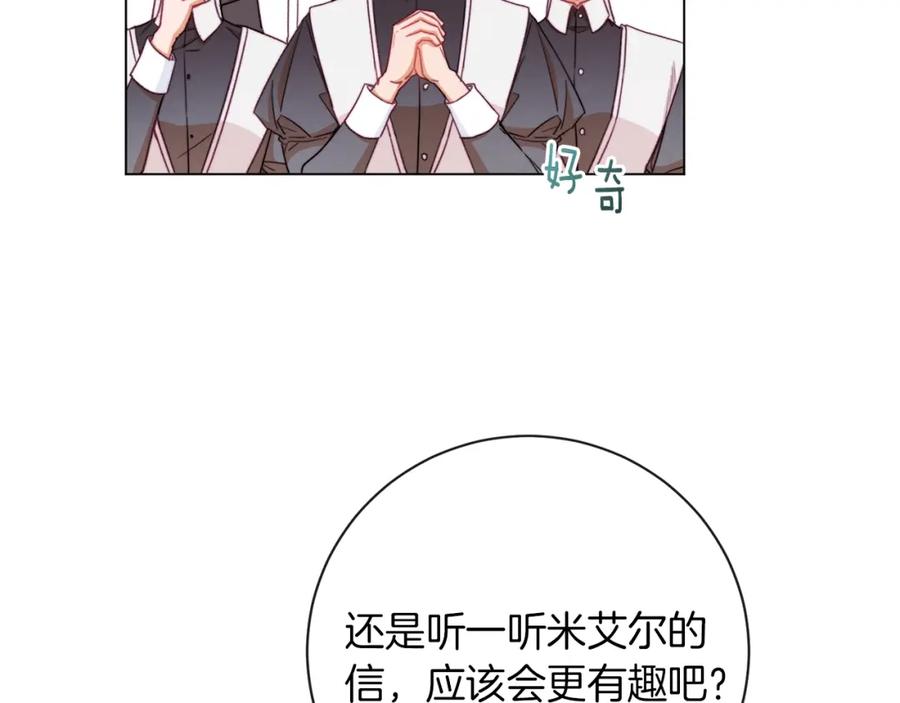第210页