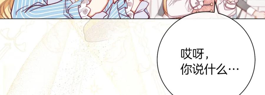 第212页