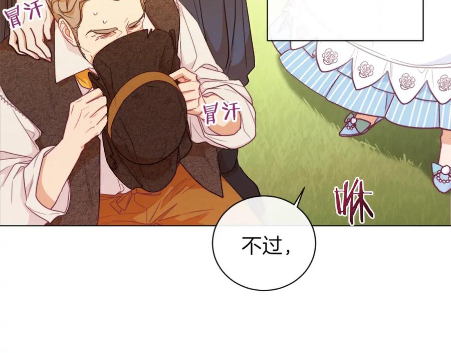 第182页