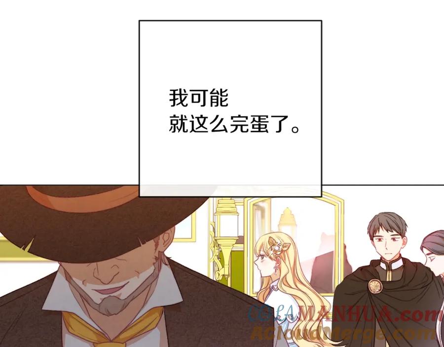 第193页