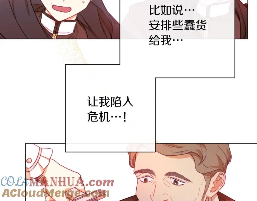 第201页