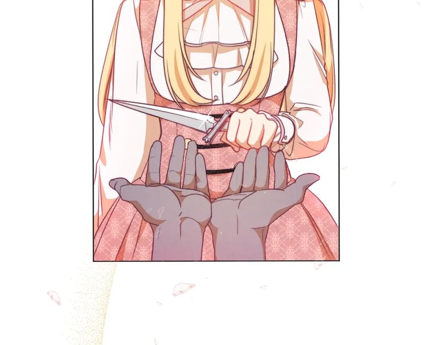 第203页
