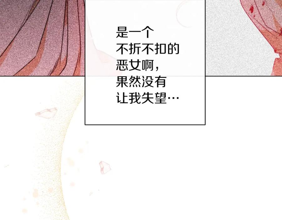 第208页