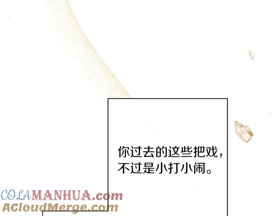 第209页