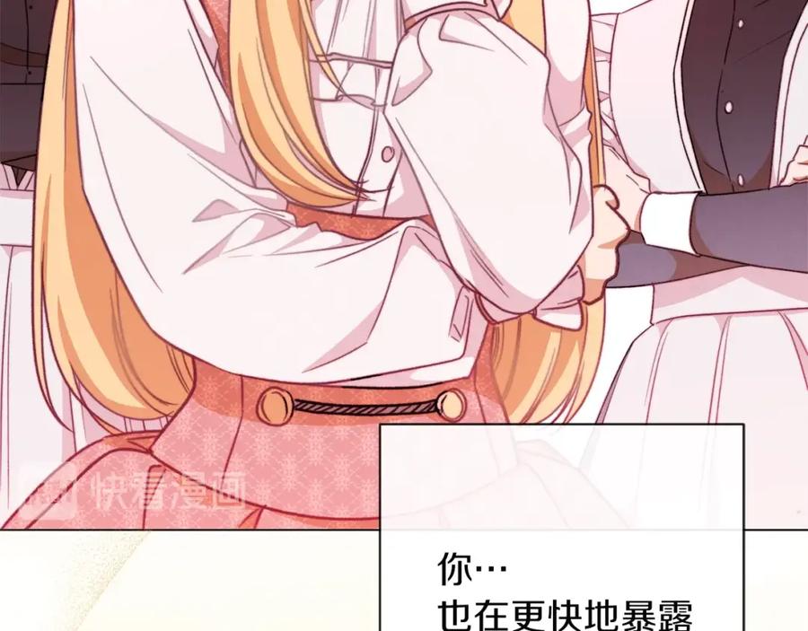 第212页