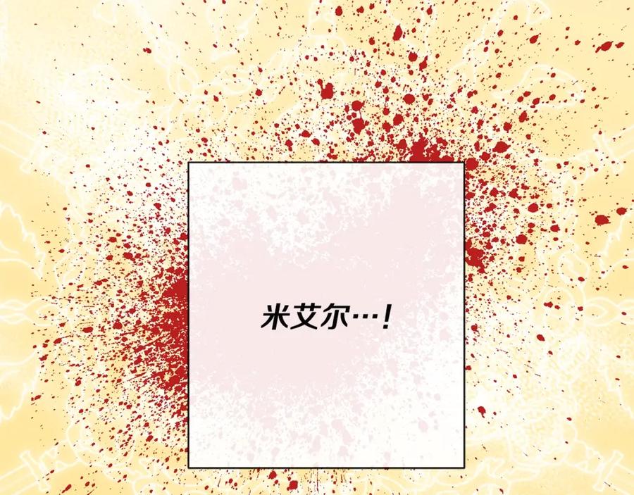 第214页