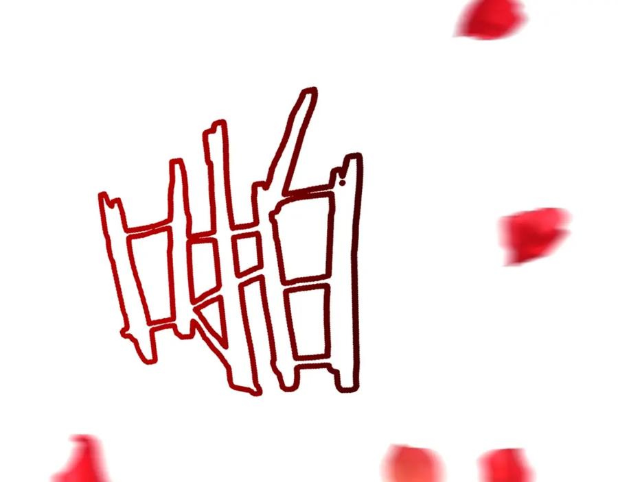 第190页