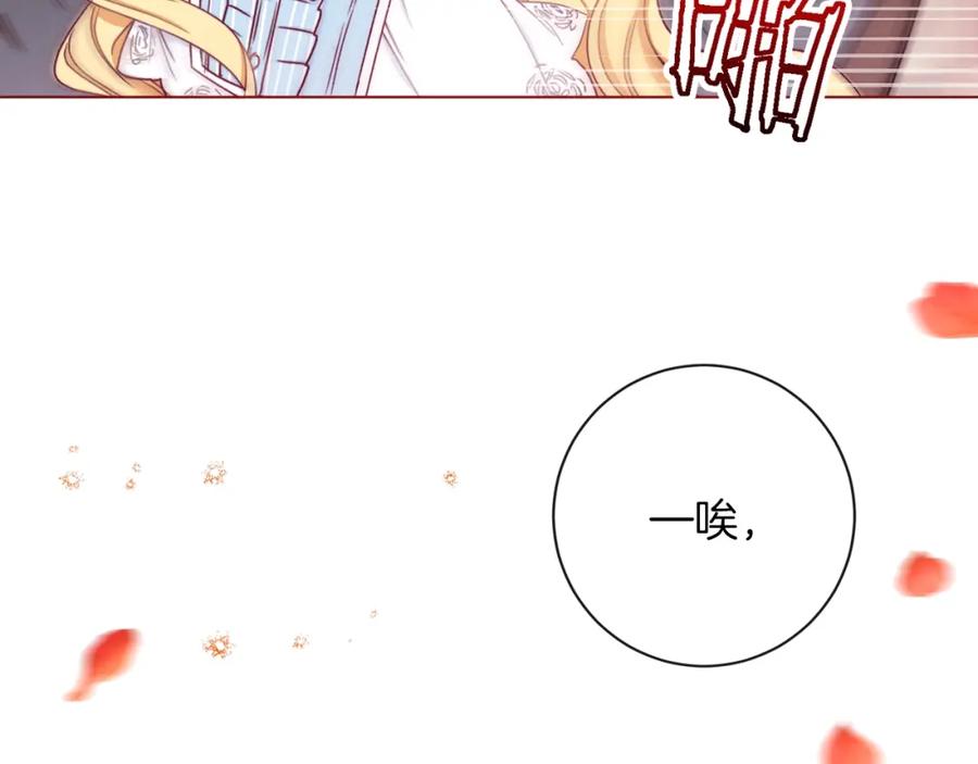 第196页