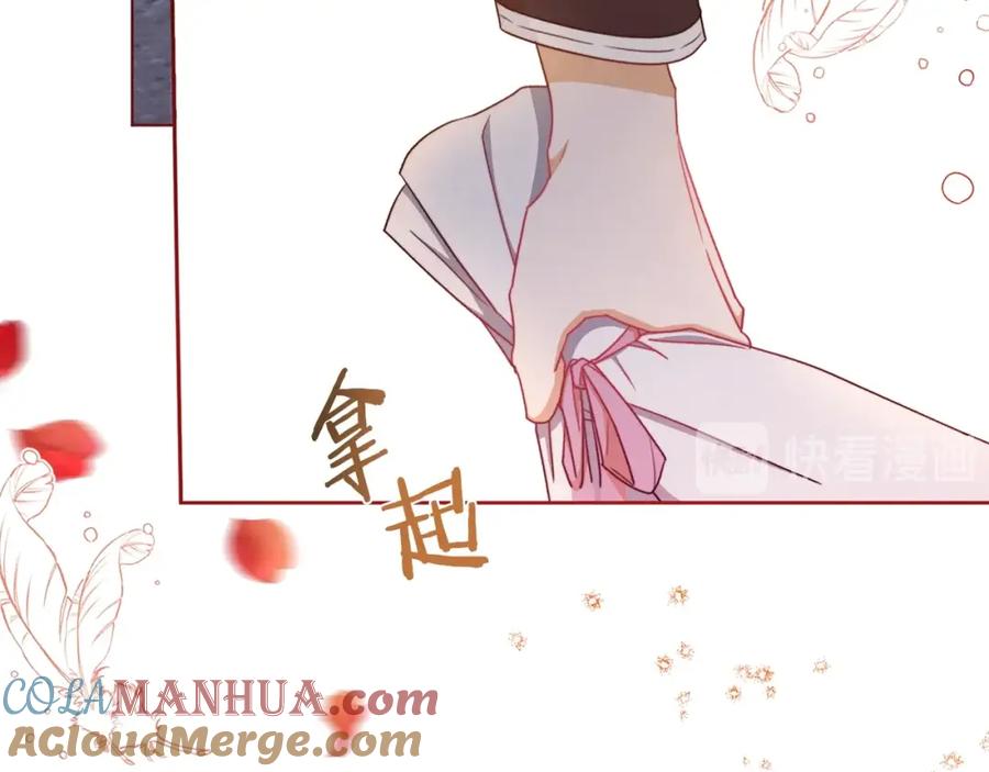 第201页