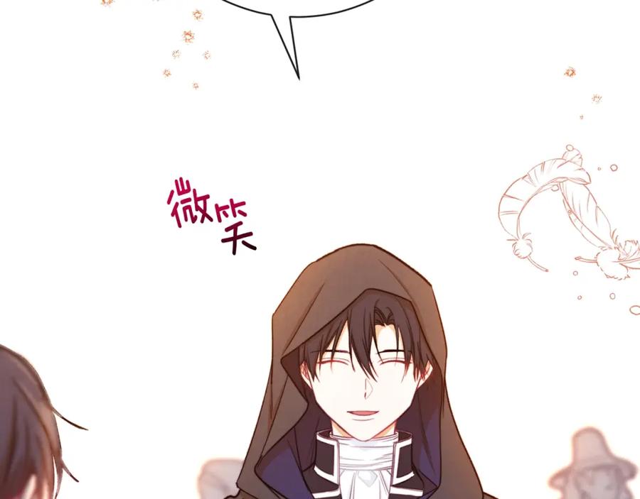 第203页