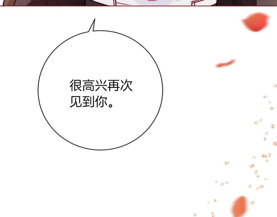 第208页