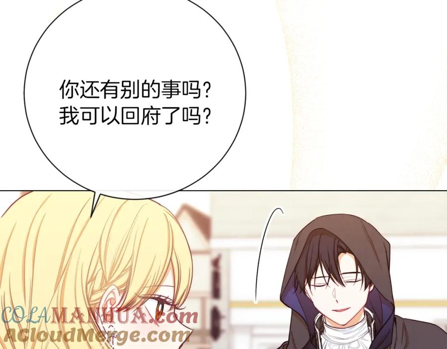 第217页