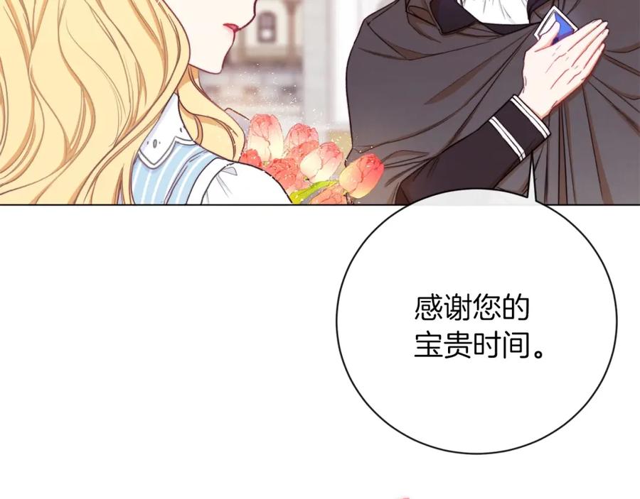 第218页