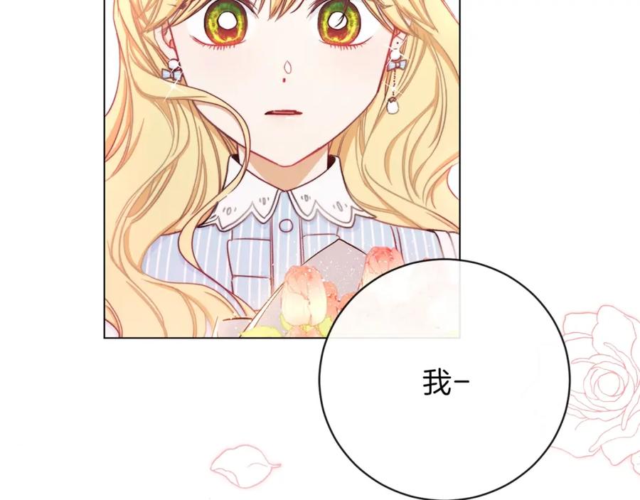 第220页