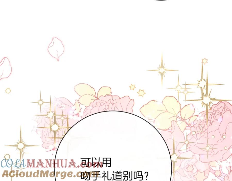 第221页