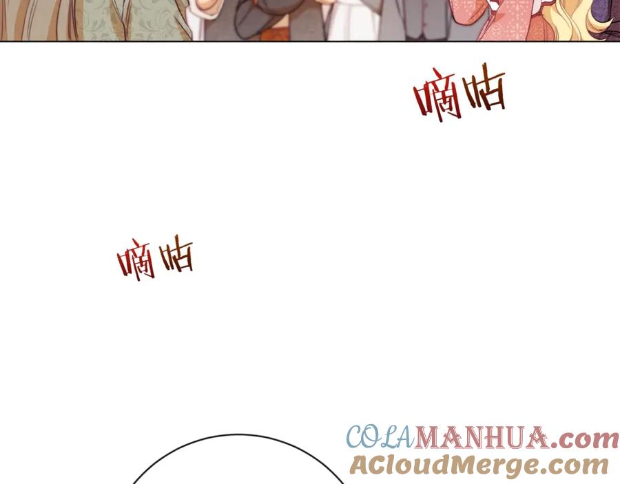 第181页