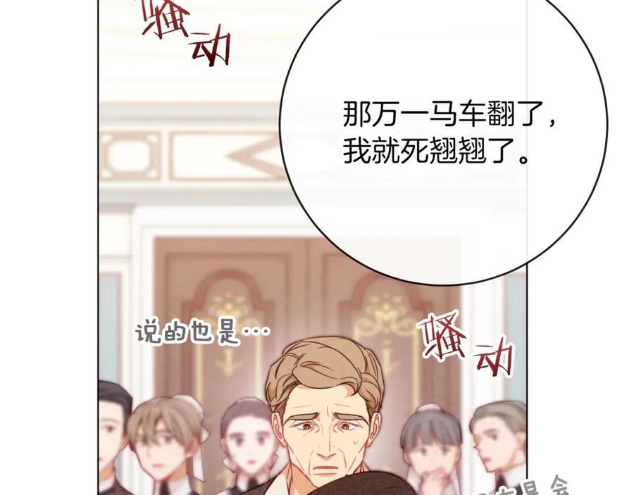第188页