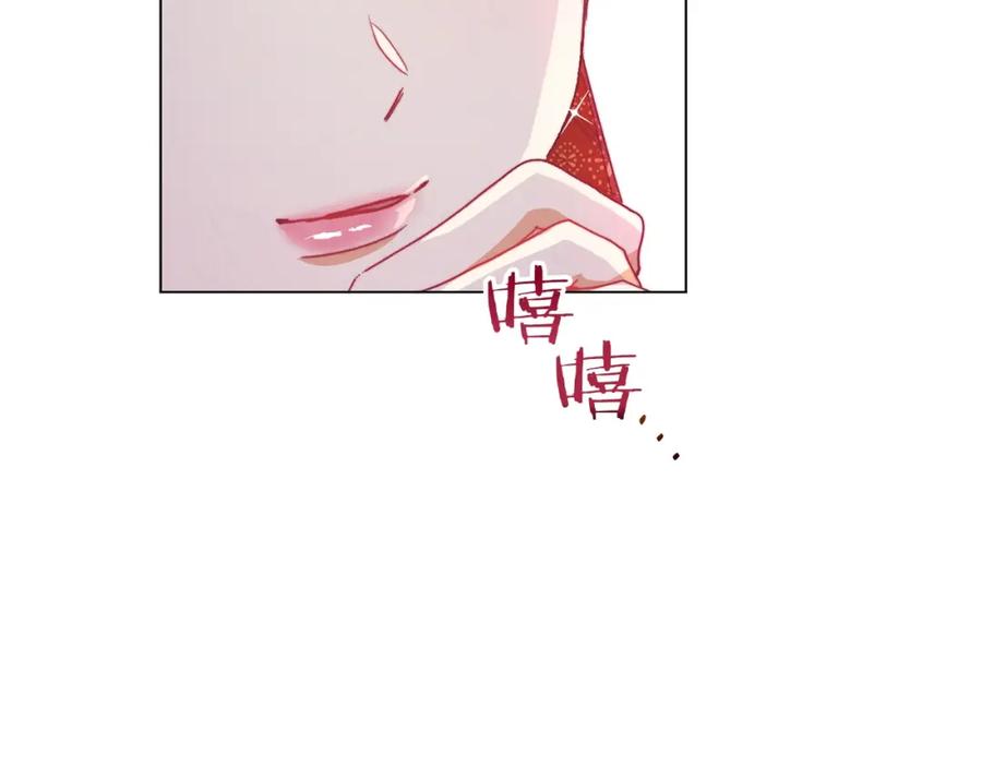 第200页