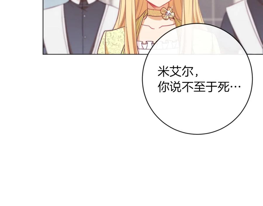 第202页