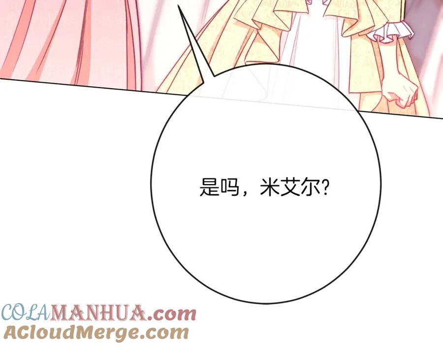 第209页