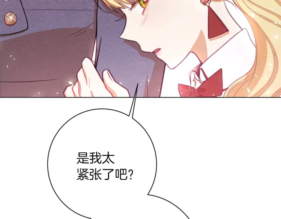 第214页