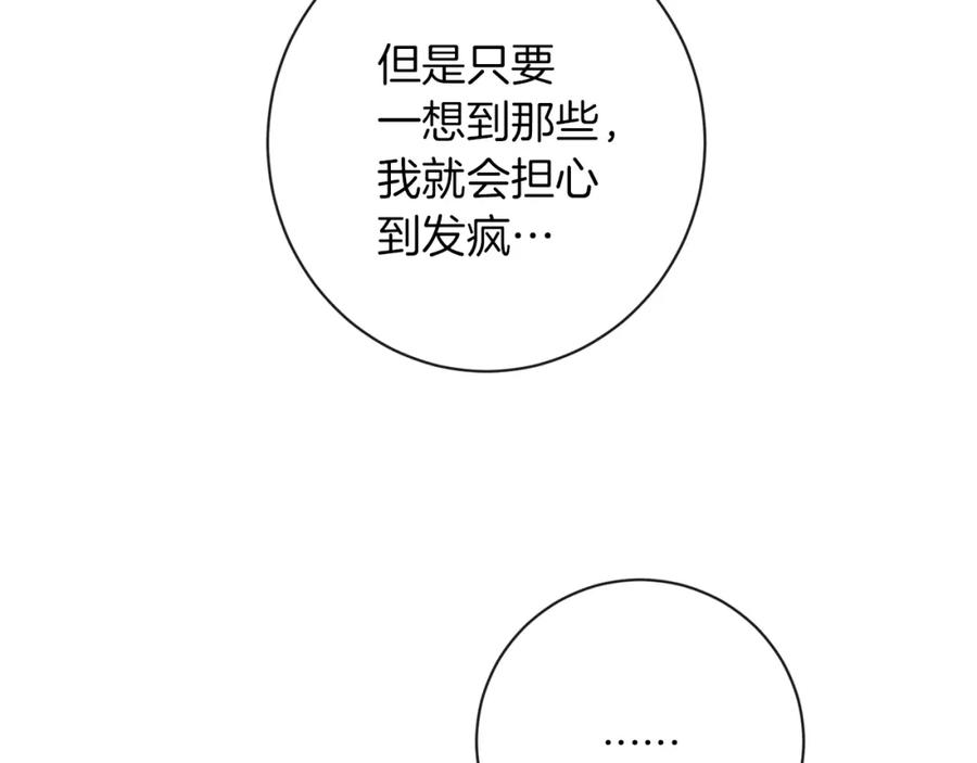第215页
