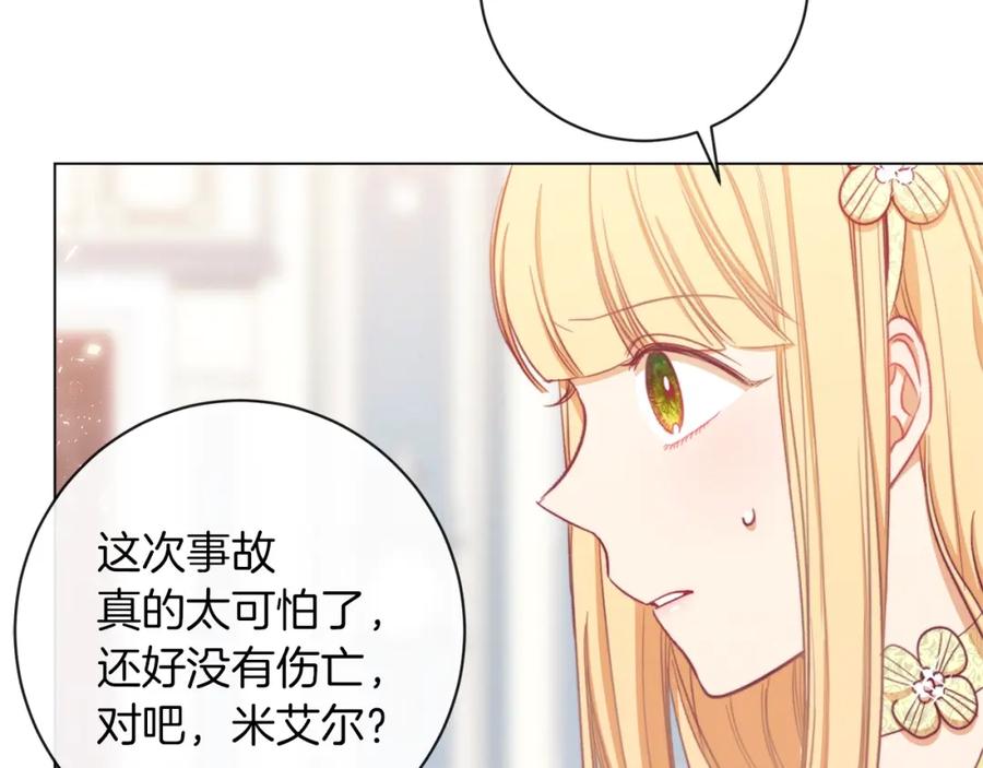 第216页