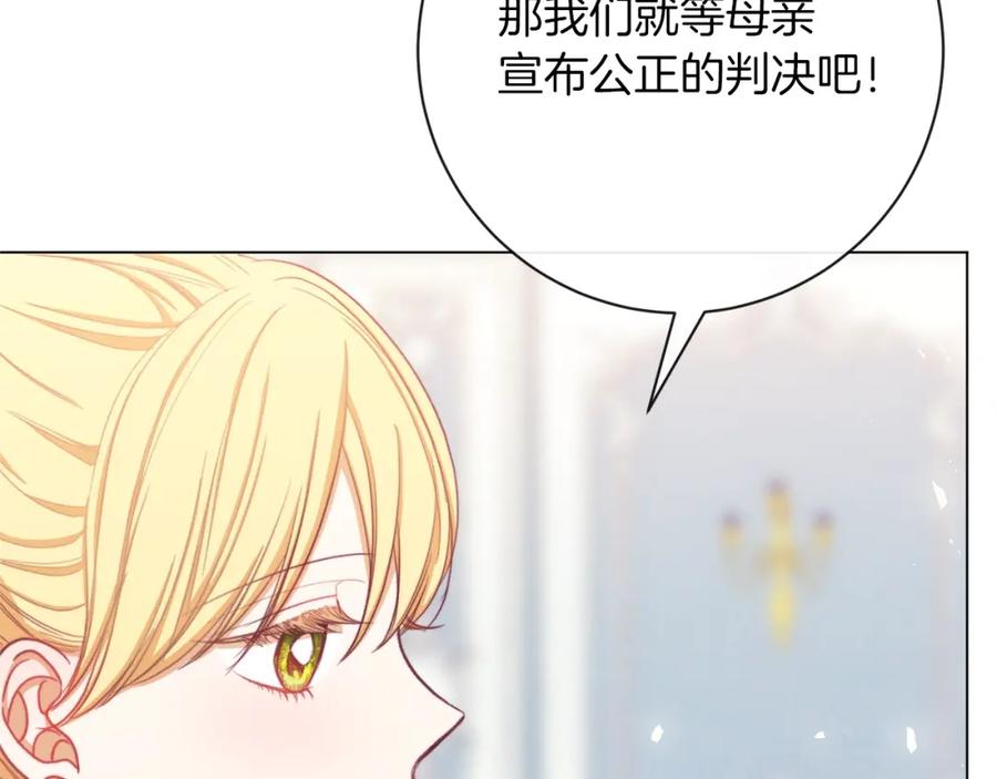 第218页