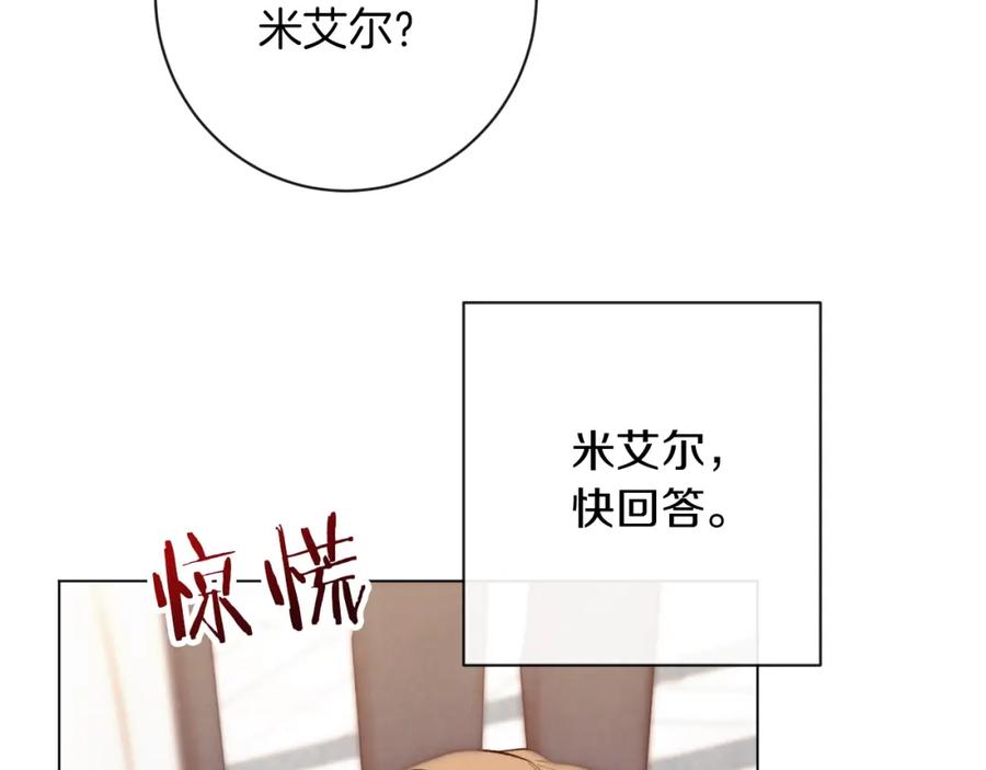 第220页