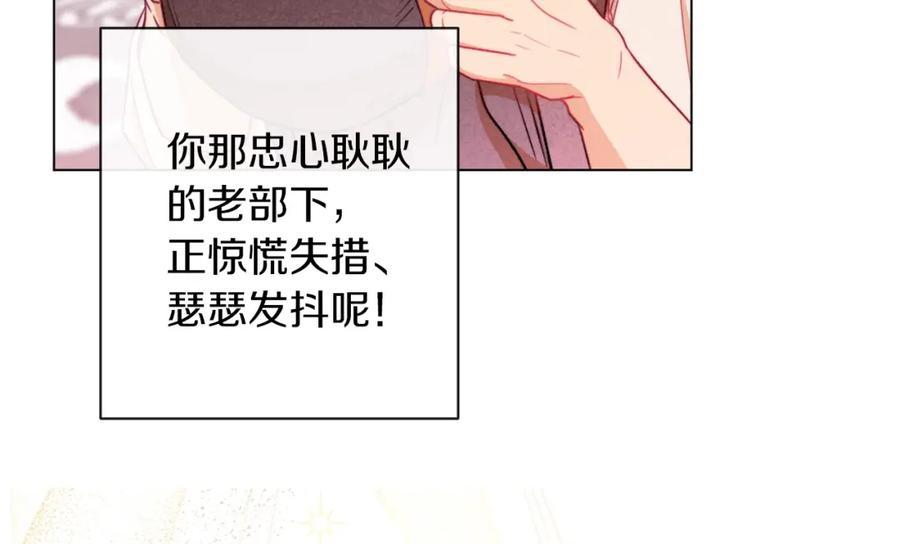 第222页