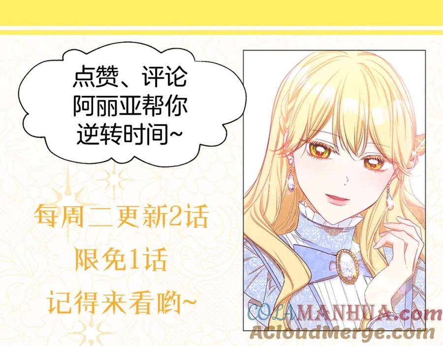第225页