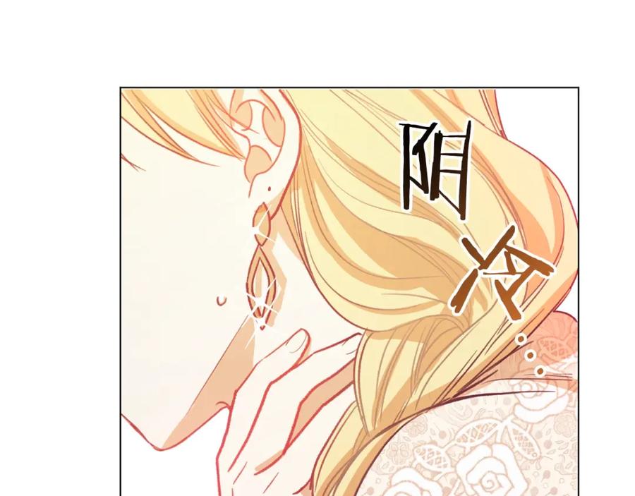 第199页