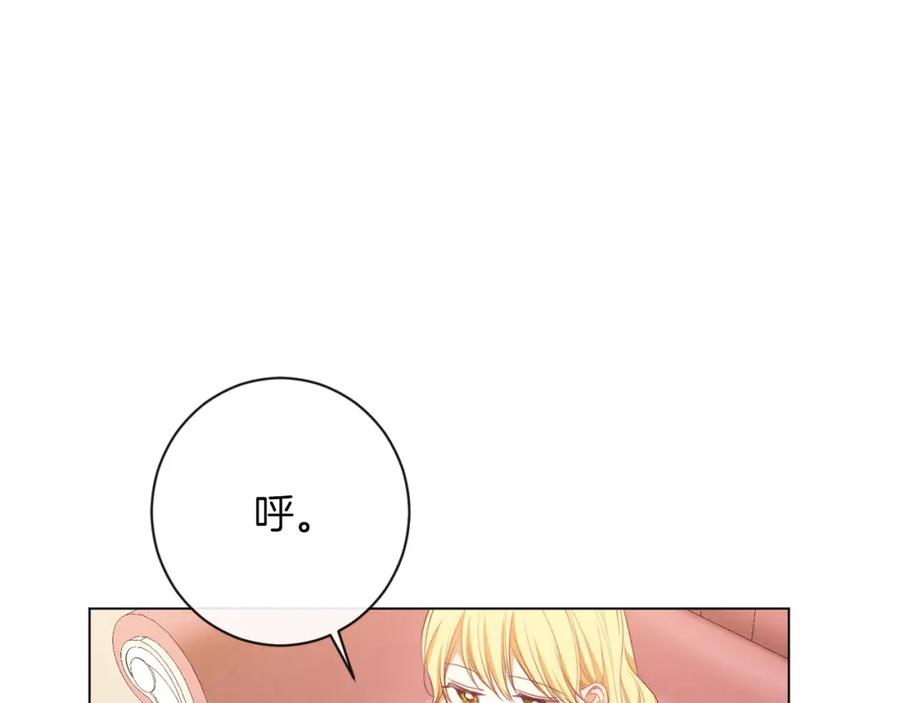 第207页