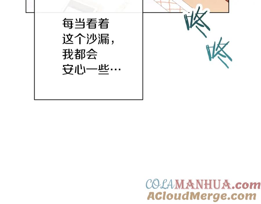 第209页