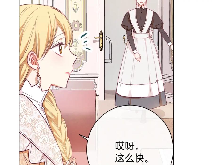 第211页