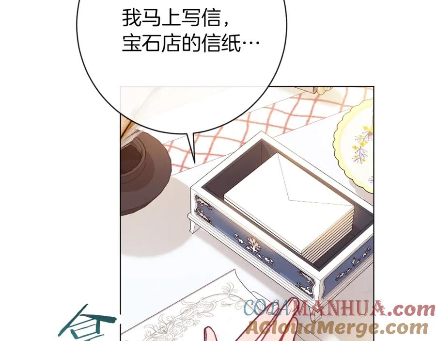 第213页