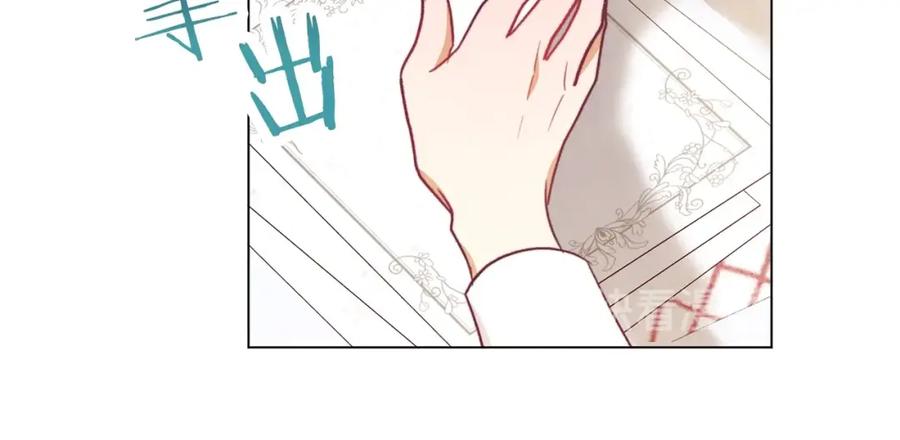 第214页