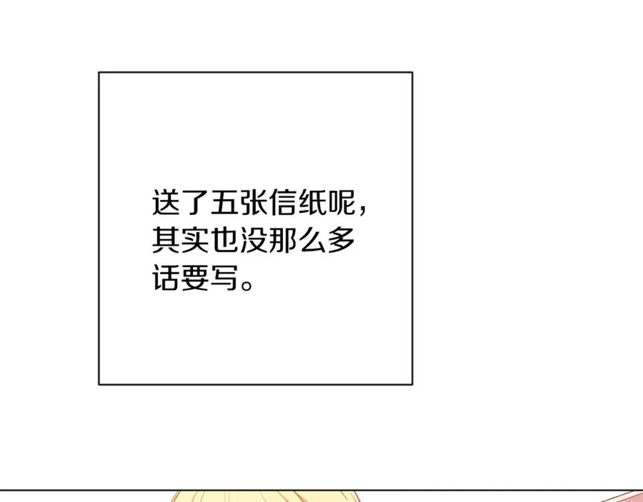 第215页
