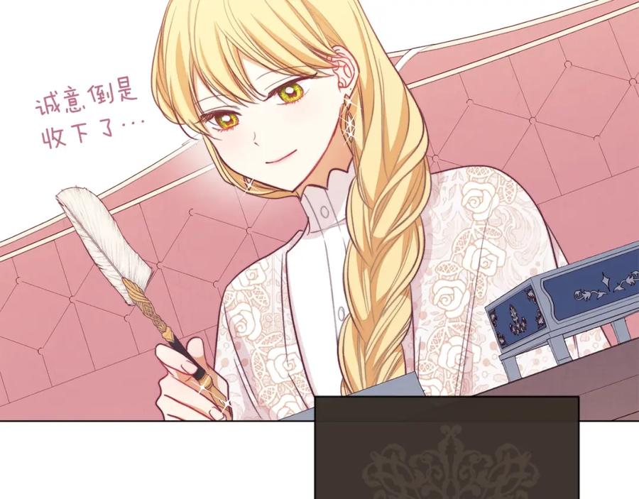 第216页