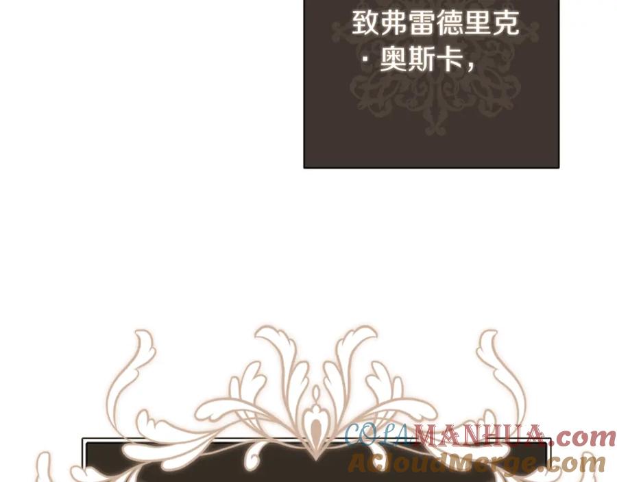 第217页