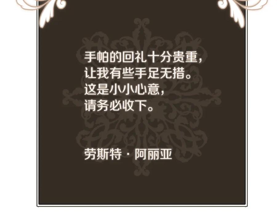 第218页