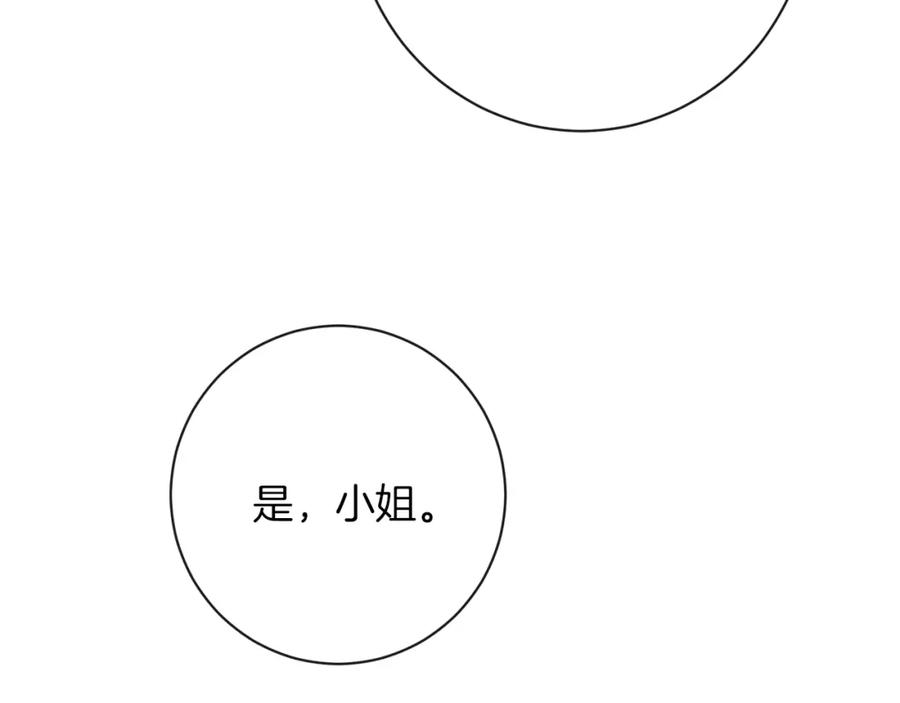 第220页