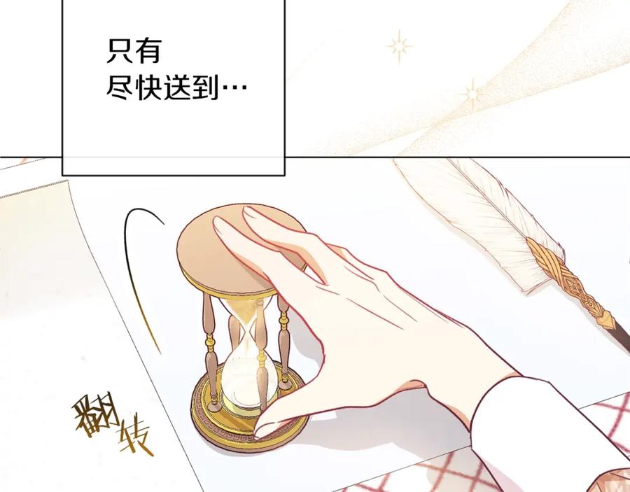 第224页
