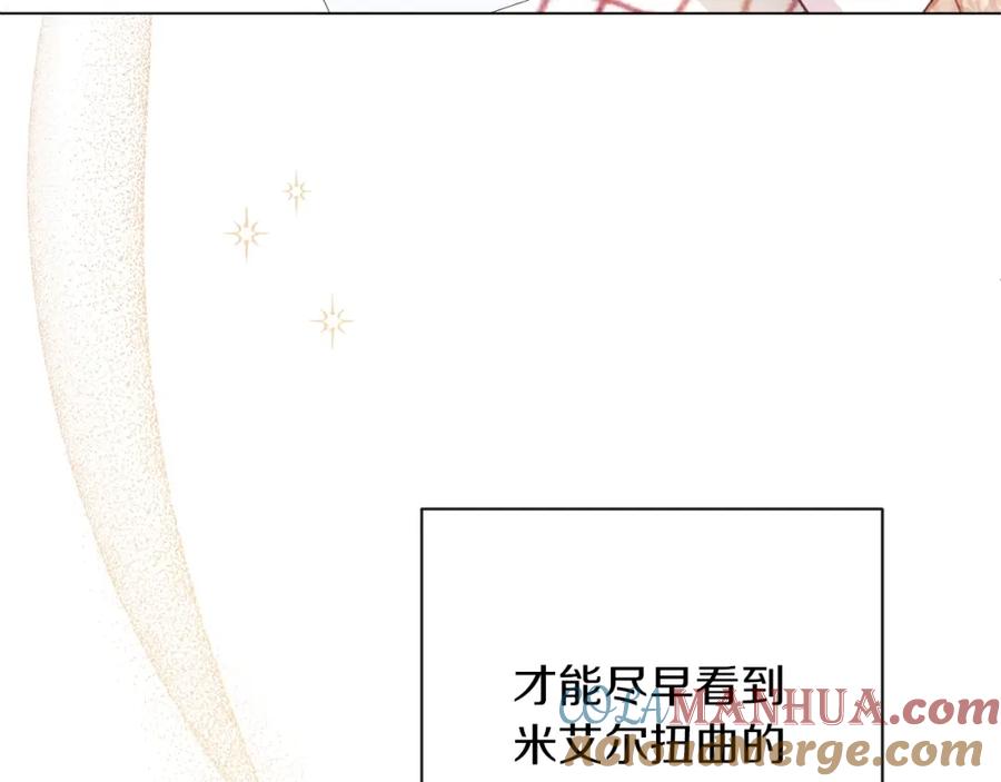 第225页