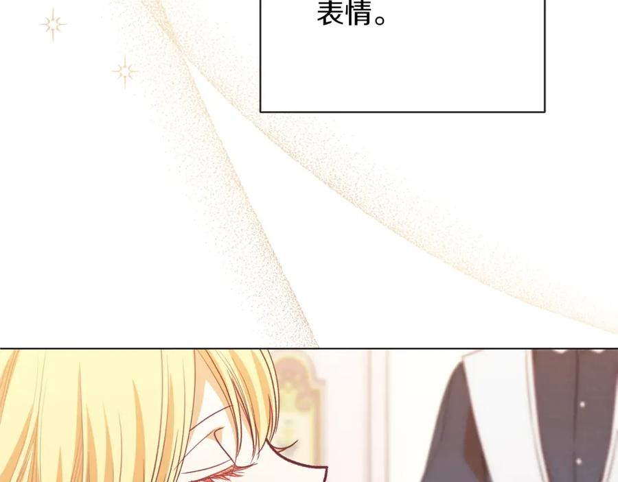 第226页