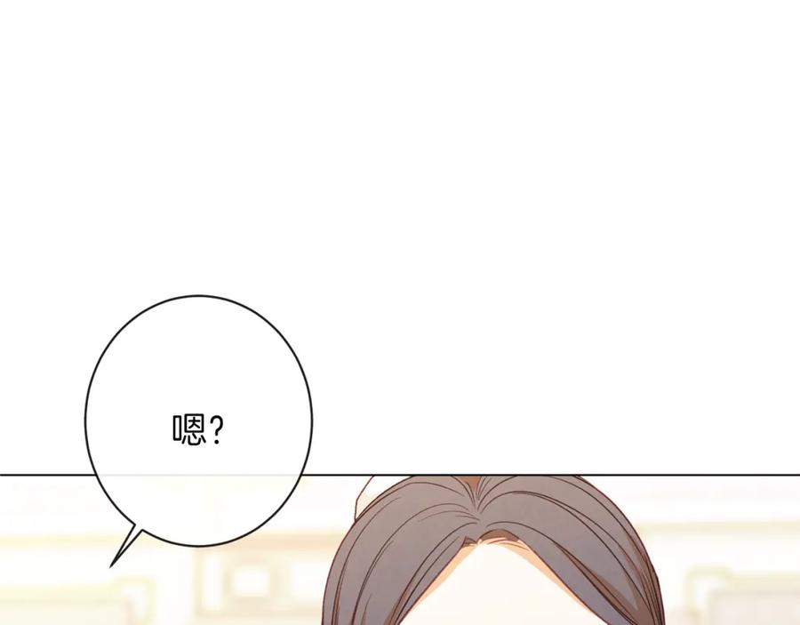 第231页