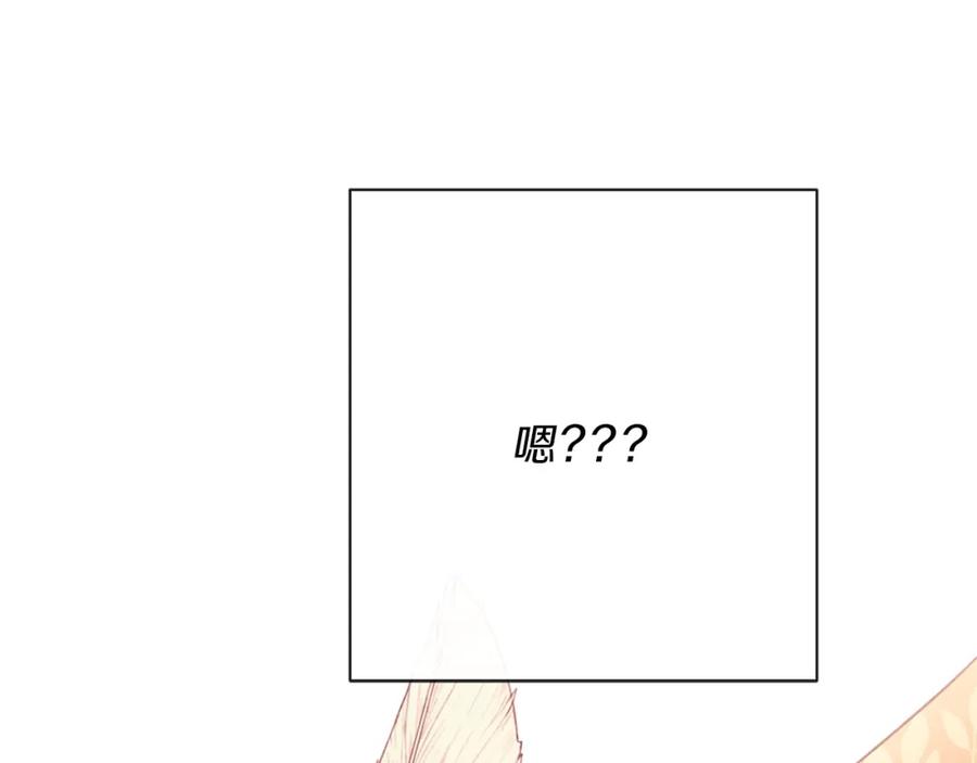 第235页